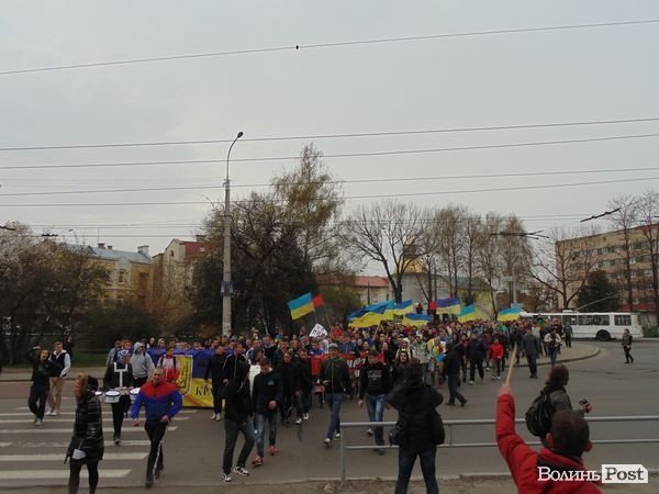 «Антипутінський» марш у Луцьку. ФОТО