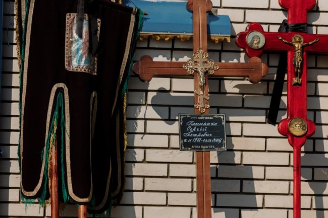 Волиняни віддали останню шану Герою Сергію Глинянку