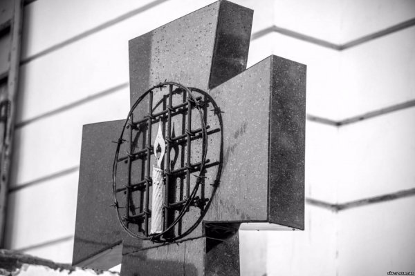 14 червня на Волині: гортаючи календар