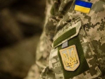 Четверо волинських Героїв вирушать на реабілітацію до Італії