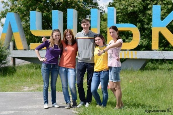 В'їзний знак «ЛУЦЬК» змінив «обличчя». ФОТО