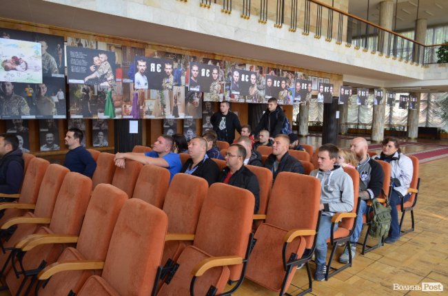 «Якби не війна»: у Луцьку відкрили фотовиставку 