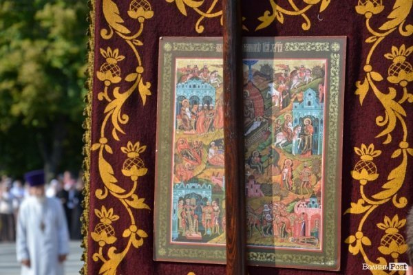 У Луцьку антивоєнну ходу УПЦ МП зустріли антипутінськими гаслами.ФОТО.ВІДЕО