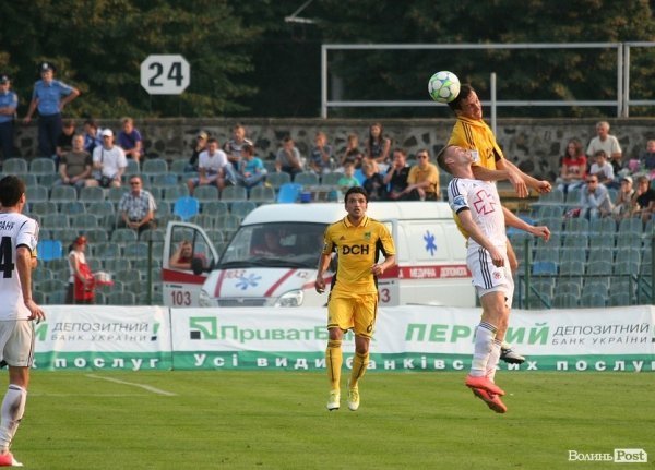 «Волинь» вдома здобула довгоочікувану перемогу. ФОТО. ВІДЕО