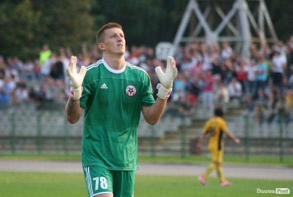 «Волинь» вдома здобула довгоочікувану перемогу. ФОТО. ВІДЕО