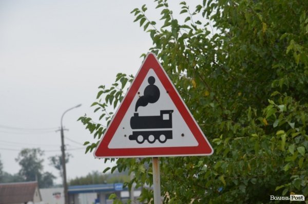 Фотопогляд: Луцьк вздовж колії