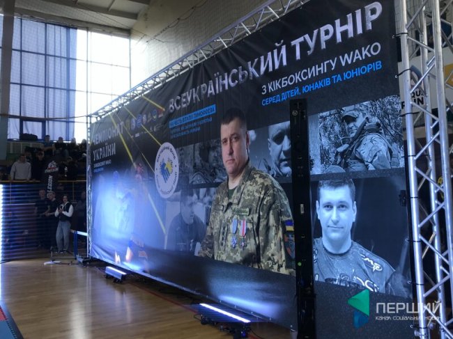 Близько 500 спортсменів у Луцьку: стартував чемпіонат України з кікбоксингу WAKO. ФОТО