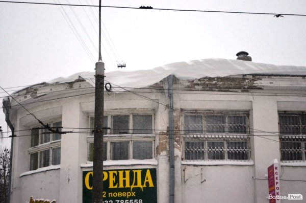 Як Луцьк замело снігом. ФОТО