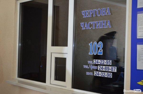 Як виглядають камери у Луцькому міськвідділі. ФОТО 