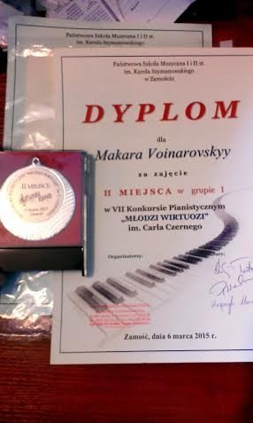 Юні піаністи з Луцька привезли перемогу з міжнародного конкурсу. ФОТО