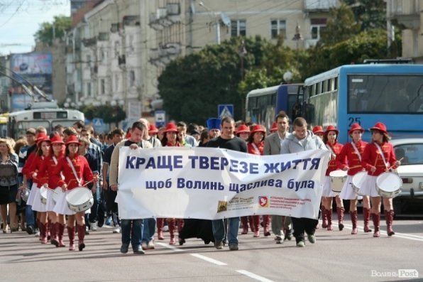 ФОТОРІК-2012. Частина друга