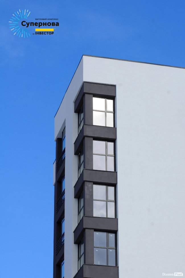 На луцькому ЖК «Супернова» зводять одночасно 5 будинків. ФОТО