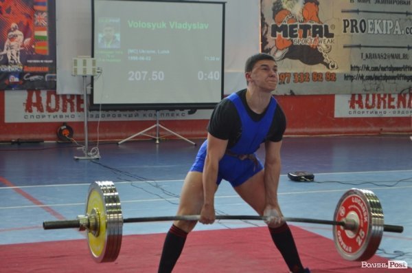 У Луцьку стартував ювілейний чемпіонат світу WPA з пауерліфтингу. ФОТО 