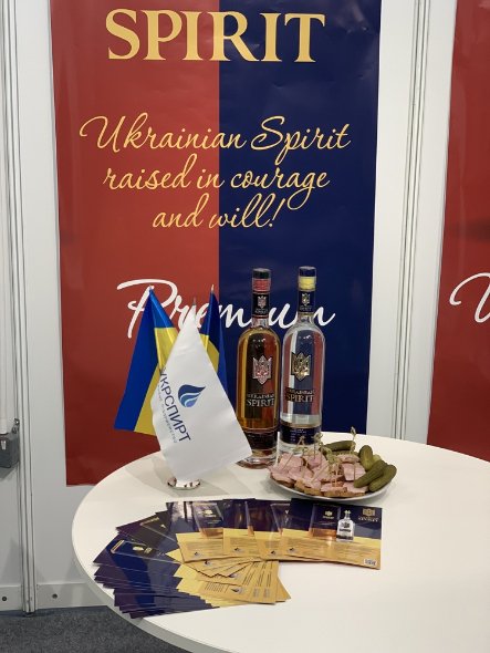 Горілку луцького виробництва презентували на міжнародній виставці у Лондоні