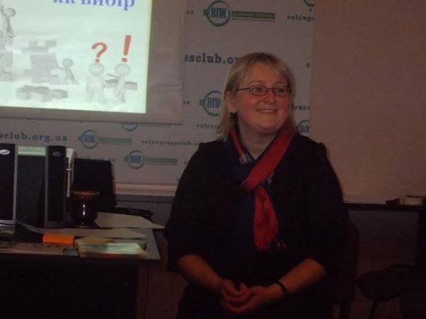 Волинських жінок вчили лідерству. ФОТО