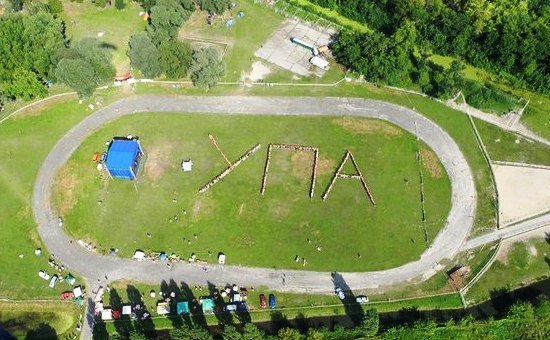 «Бандерштат-2012» 