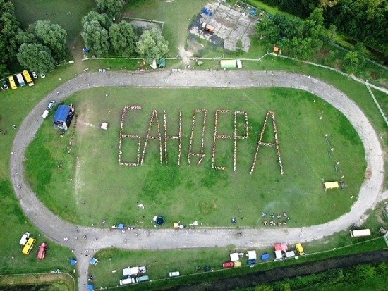 «Бандерштат-2011» 