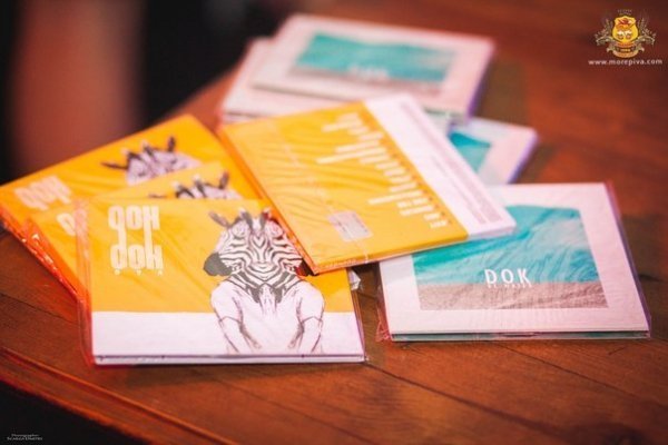 Вечір «цікавих проектів» у луцькому клубі. ФОТО