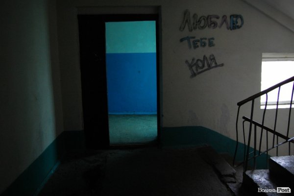 Щоразу, як іде дощ, у Луцьку затоплює багатоповерхівку. ФОТО. ВІДЕО