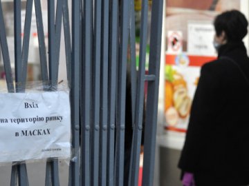 Чи працюватиме ринок у Рожищі та Нововолинську цими вихідними