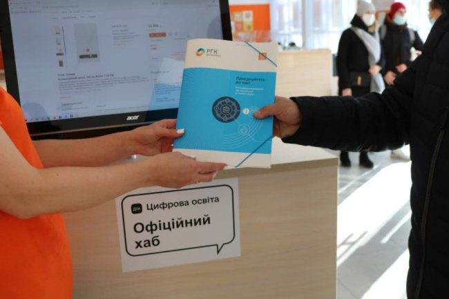 На Волині забудовники купили близько тисячі котлів у Клієнтських просторах 104.ua