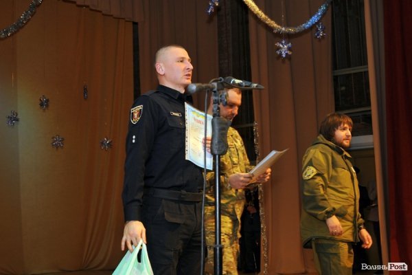 Фото з першого «дня народження» патрульної поліції Луцька