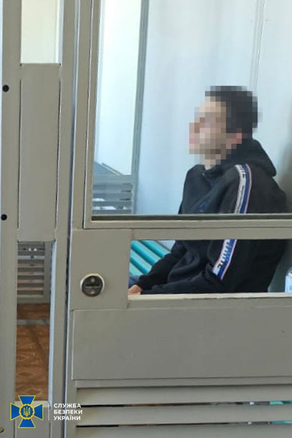 СБУ вполювала зрадника, який «зливав» інформацію про оборону