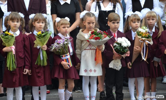 Каша та вишиті рушники: Перший дзвоник у школі №5