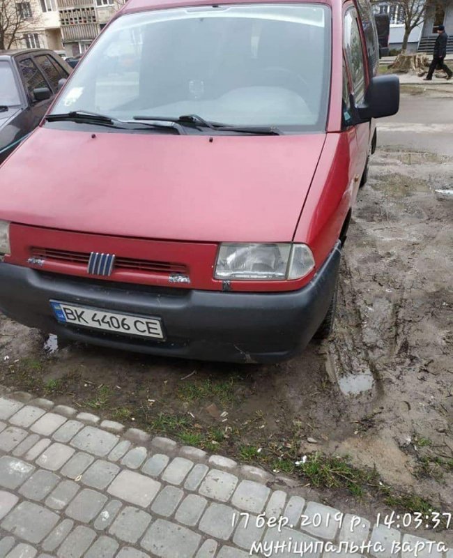 «Автоандони» на вихідних «окупували» вулиці Луцька