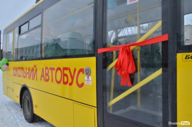 Торчинським школярам вручили новенький автобус. ФОТО