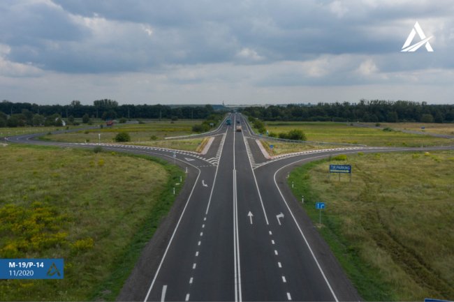 З висоти пташиного польоту показали оновлену авторозв'язку на Волині, яка схожа на тризуб. ФОТО