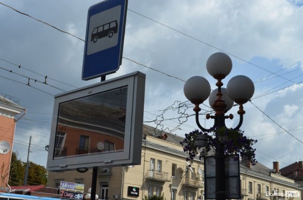 У Луцьку не працює електронне табло. ФОТО