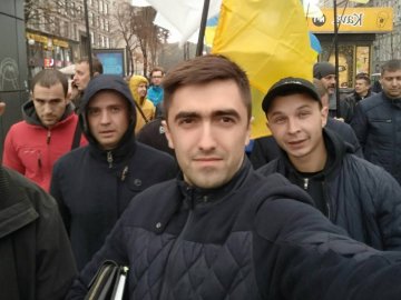 Волинська «Справедливість» - у Києві. ФОТО*