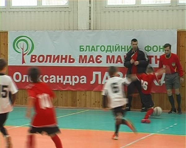 У Луцьку діти змагалися в міні-футболі. ФОТО*
