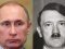 Рабінович порівнює Путіна з Гітлером