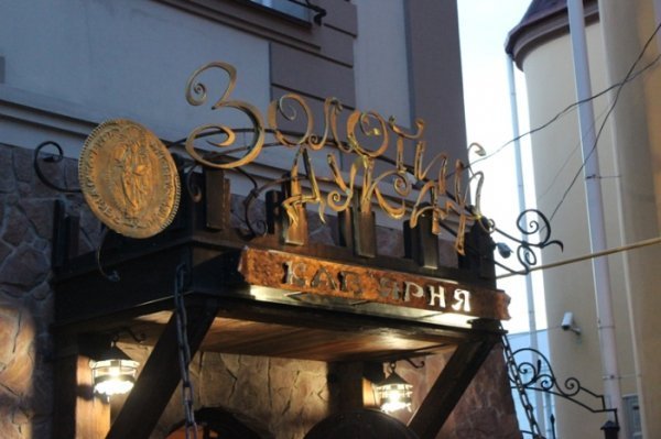 Як у Луцьку туристичний сезон відкривали. ФОТО