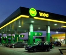 ТОП-10 мереж українських АЗС