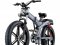 Електровелосипеди: екологічний та ефективний спосіб пересування*