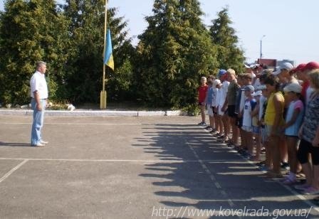 У Ковелі відбулась мала олімпіада 