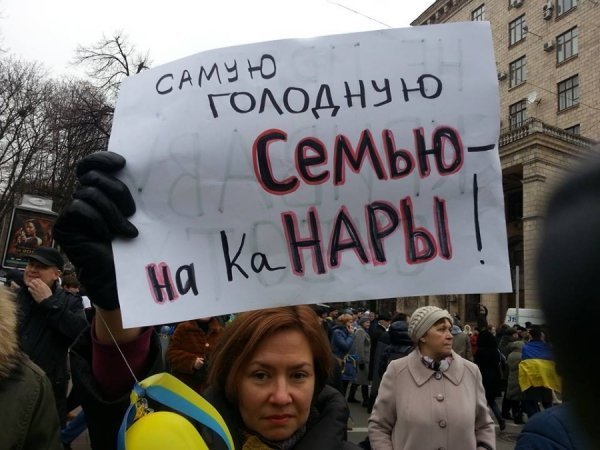 Влучний креатив Євромайдану. ФОТО