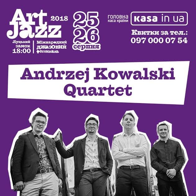 На джазовому фесті у Луцьку виступить інтернаціональний квартет