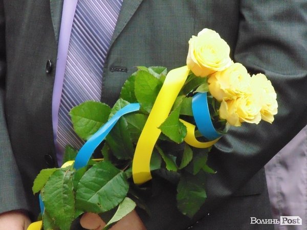 Луцьк вшанував Чорновола. ФОТО