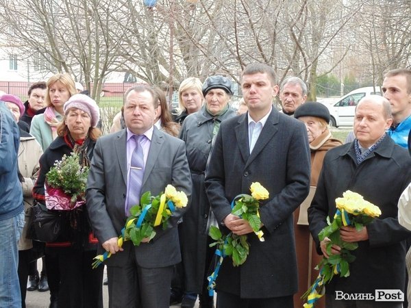 Луцьк вшанував Чорновола. ФОТО