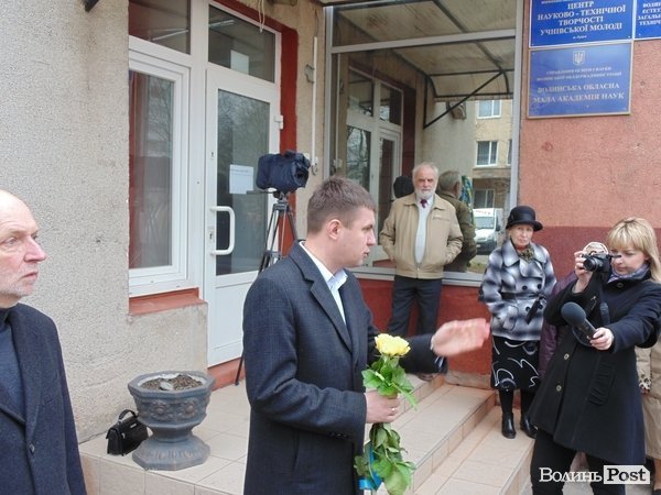 Луцьк вшанував Чорновола. ФОТО