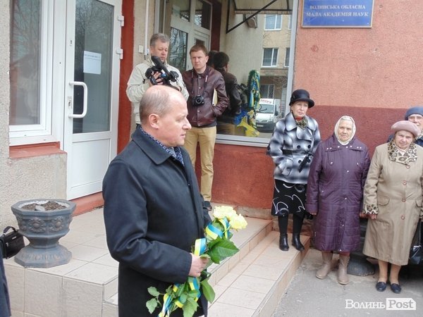 Луцьк вшанував Чорновола. ФОТО