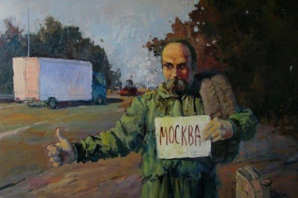 Топ-9 незвичних образів Тараса Шевченка. ФОТО