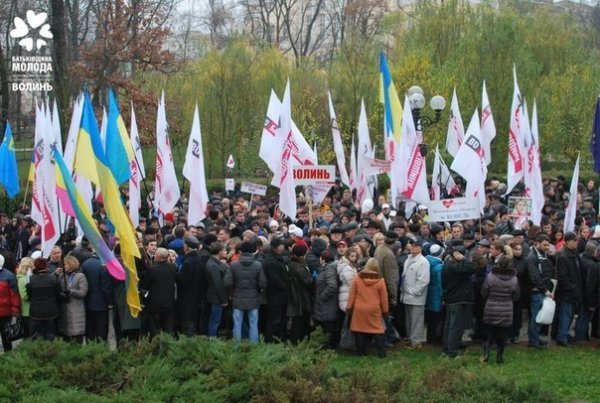 Волиняни на Євромайдані в Києві. ФОТО