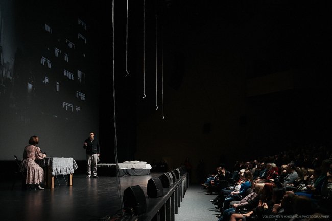 Пікантна вистава «Сексуальне чтиво» знову у Промені*