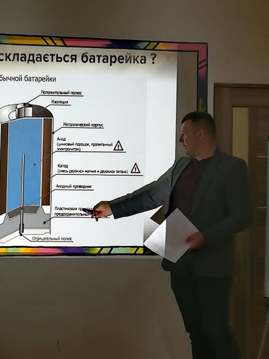 Жителів громади на Волині навчали думати та діяти екологічно. ФОТО