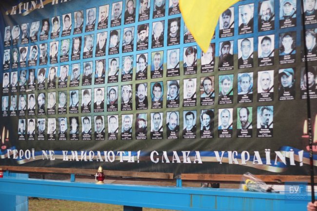 Як у Нововолинську вшановували пам’ять Героїв Небесної Сотні. ФОТО